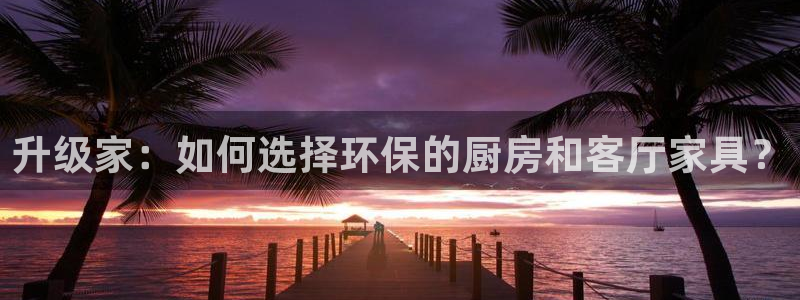 沐鸣2平台已7O777