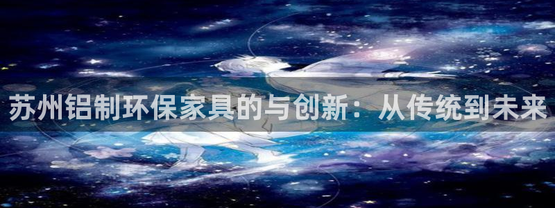 沐鸣2线路5检测