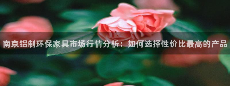 沐鸣2手机客户端