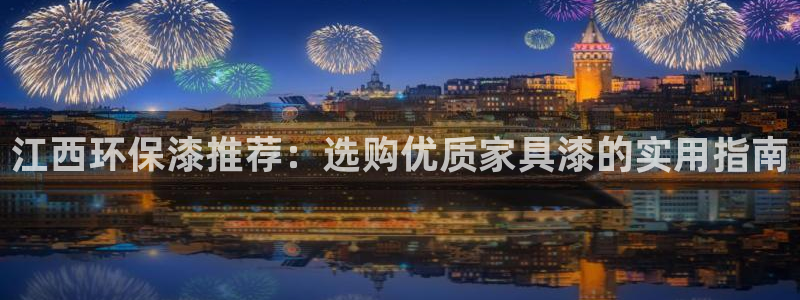 沐鸣2平台专用通道