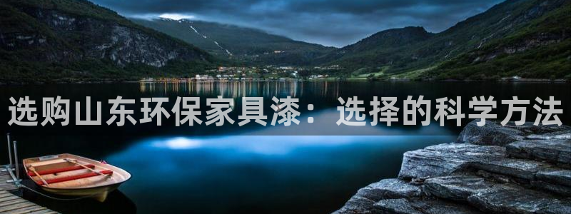 沐鸣2平台网站是什么