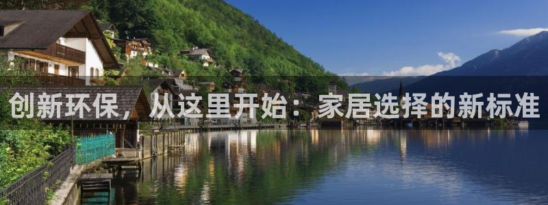 沐鸣2平台测速地址